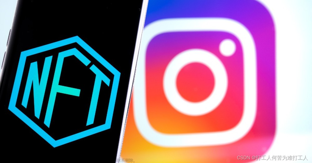 巨头游戏：Instagram 将运行 Polygon 支持的 NFT 市场