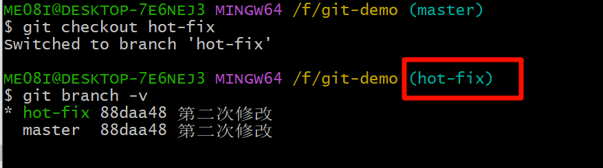 Git入门详细教程,开发,git,github,gitlab