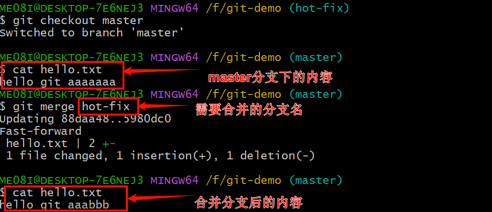 Git入门详细教程,开发,git,github,gitlab