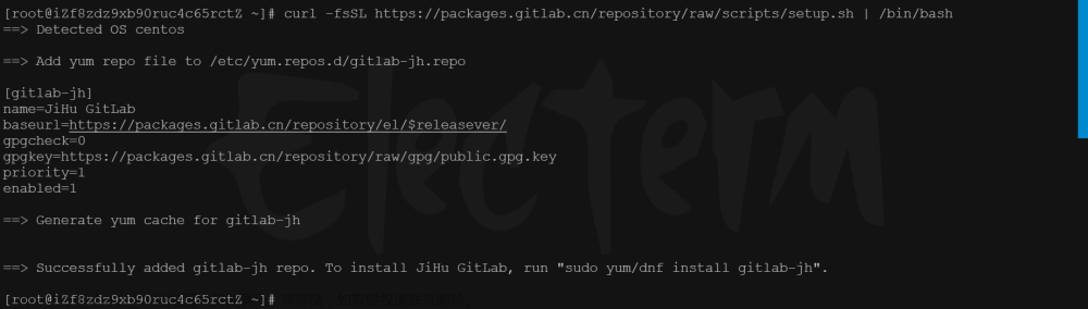 Git入门详细教程,开发,git,github,gitlab