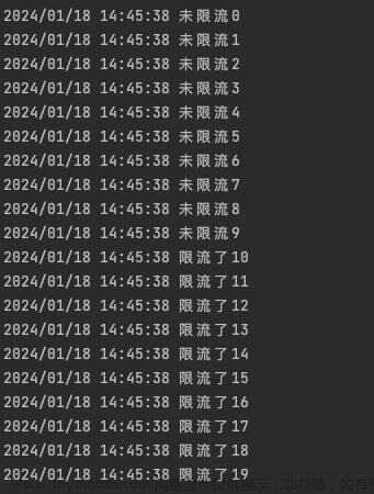 聊一聊服务治理三板斧：限流、熔断、降级和go-sentinel的实现,sentinel,java,开发语言