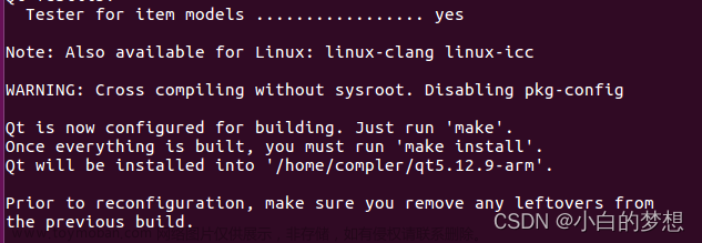 QT配置arm-linux-g++交叉编译器