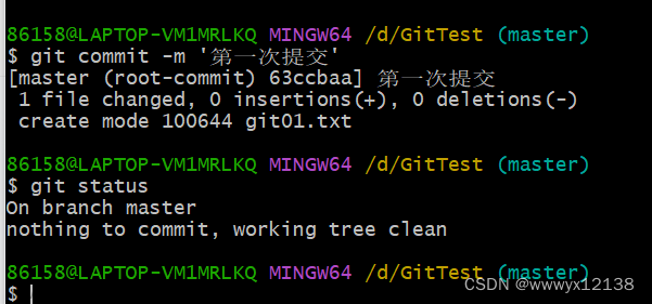 超詳細(xì)Git版本控制及Git的使用,git