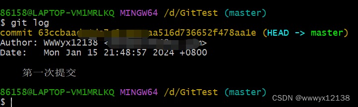超詳細(xì)Git版本控制及Git的使用,git