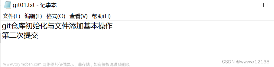 超詳細(xì)Git版本控制及Git的使用,git