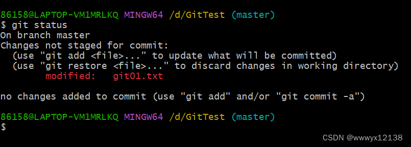 超詳細(xì)Git版本控制及Git的使用,git