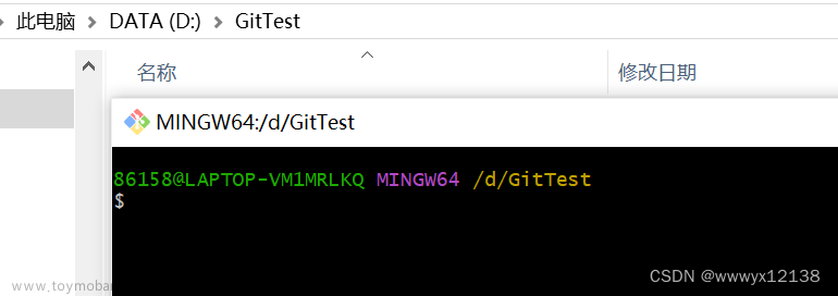 超詳細(xì)Git版本控制及Git的使用,git