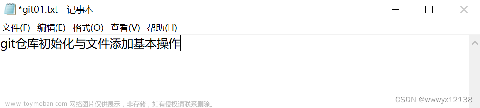 超詳細(xì)Git版本控制及Git的使用,git