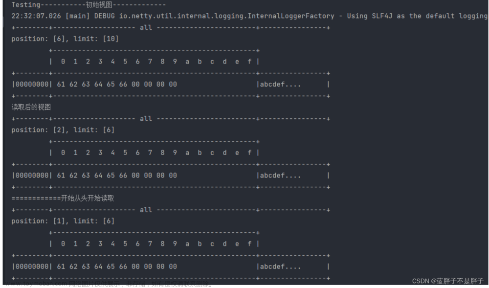 快速入门java网络编程基础------Nio,网络,java,nio