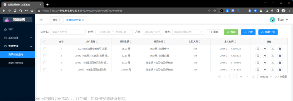 Docker-02-镜像&项目部署,# docker,Linux,docker,容器,运维