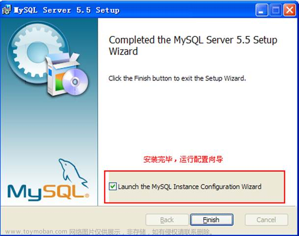 一个小时学会 MySQL 数据库,数据库,mysql,oracle