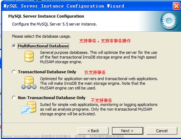 一个小时学会 MySQL 数据库,数据库,mysql,oracle