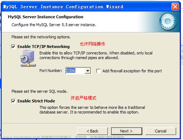一个小时学会 MySQL 数据库,数据库,mysql,oracle