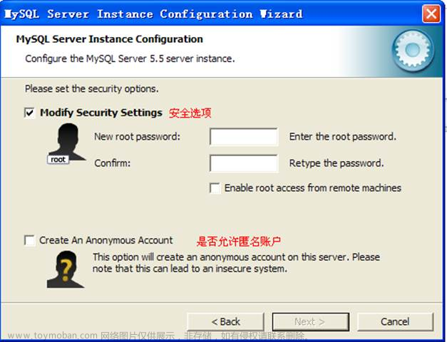一个小时学会 MySQL 数据库,数据库,mysql,oracle