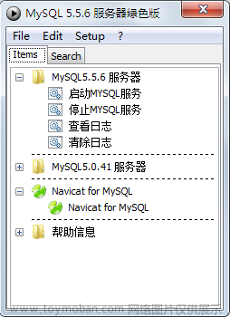 一个小时学会 MySQL 数据库,数据库,mysql,oracle