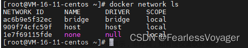 Docker 网络管理