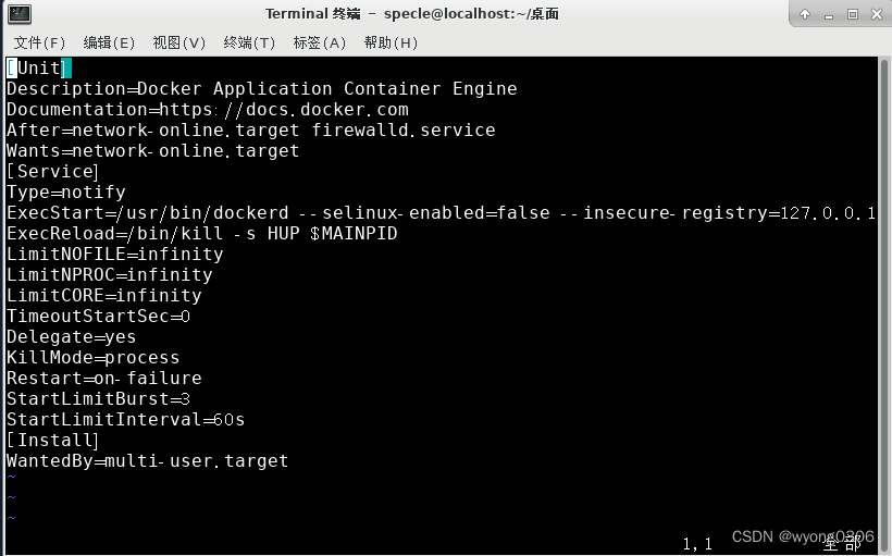 虛擬機(jī)內(nèi)網(wǎng)穿透,linux,運(yùn)維,服務(wù)器