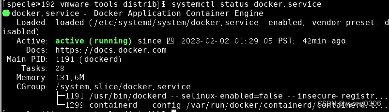 虛擬機(jī)內(nèi)網(wǎng)穿透,linux,運(yùn)維,服務(wù)器