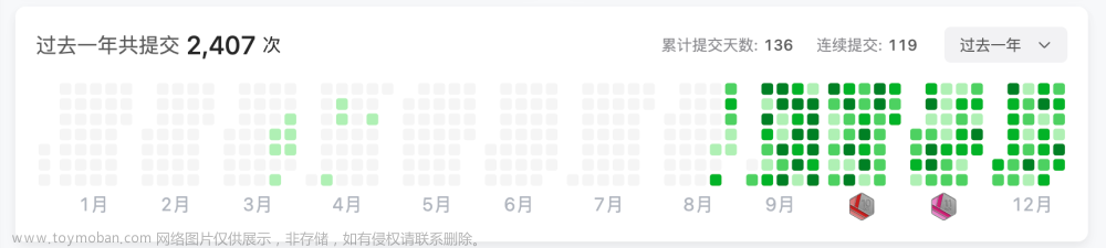 非科班转码的秋招复盘：地理信息科学GIS专业到后端研发、软件开发,保研考研毕设求职经验,秋招,校招,找工作,面试,面经,复盘,技术栈