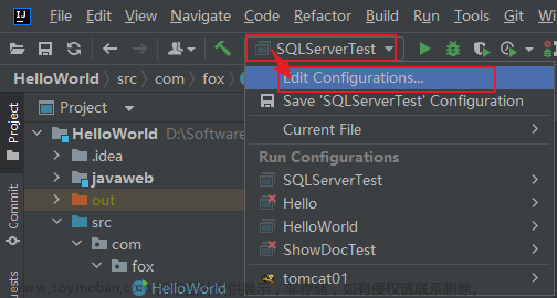 sqlserver usessl,# java-idea問題分析與解決,ssl,安全,服務(wù)器