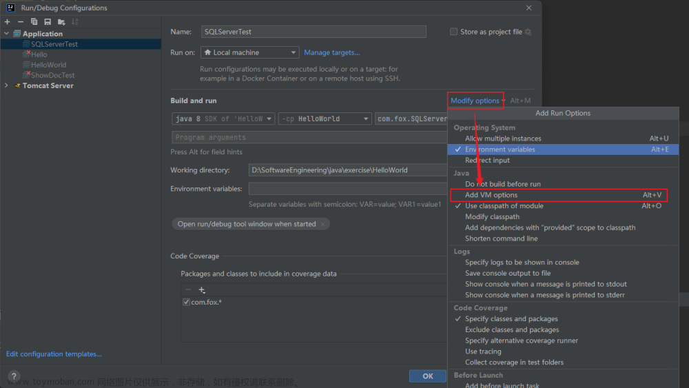 sqlserver usessl,# java-idea問題分析與解決,ssl,安全,服務(wù)器