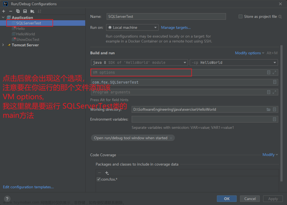 sqlserver usessl,# java-idea問題分析與解決,ssl,安全,服務(wù)器