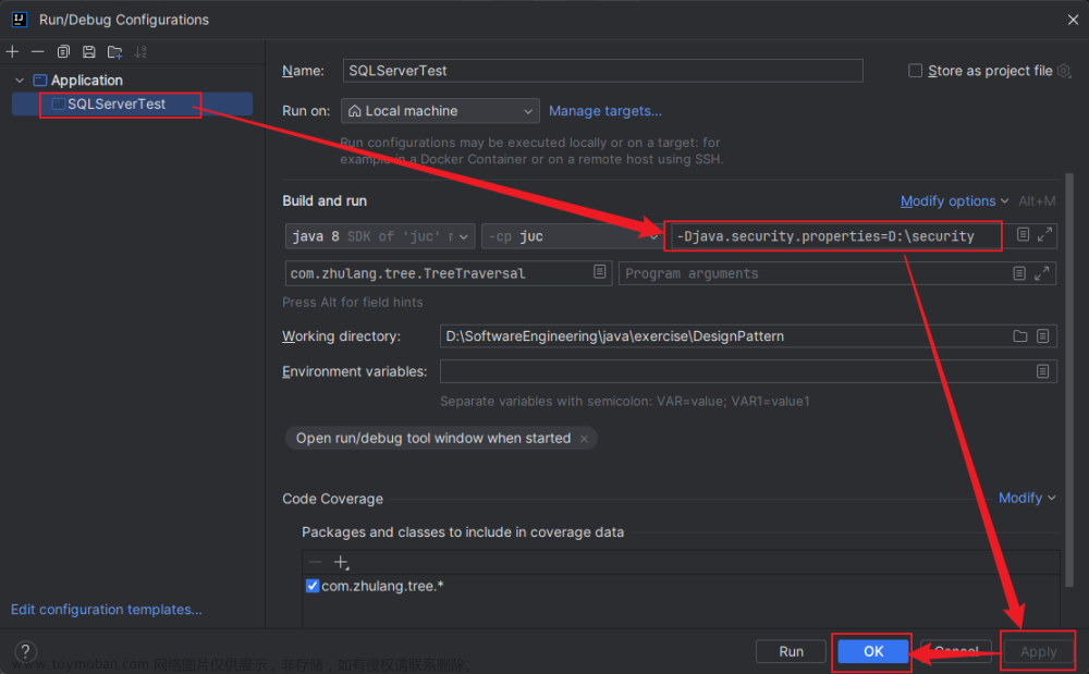 sqlserver usessl,# java-idea問題分析與解決,ssl,安全,服務(wù)器