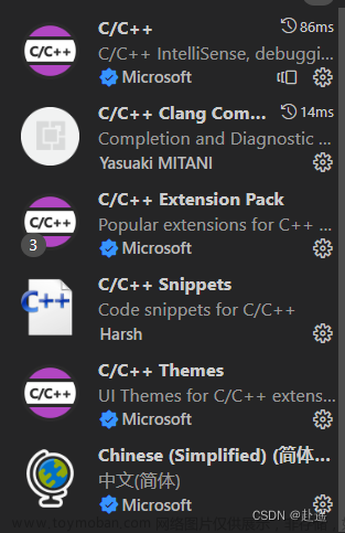 vscode esp32,ESP32开发笔记,vscode,ide,编辑器,单片机,物联网