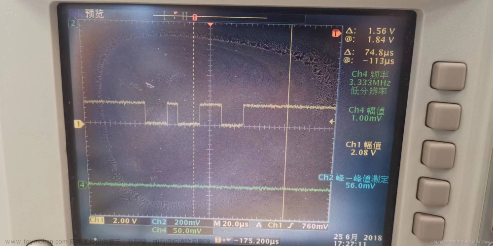 hal库串口校验码正确才接收,STM32笔记（含疑难杂症）,stm32,bug,单片机,物联网,mcu,嵌入式