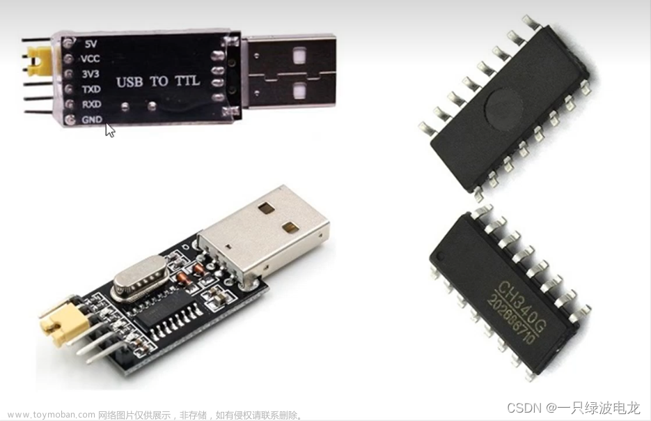 flymcu,STM32,单片机,stm32,嵌入式硬件,经验分享