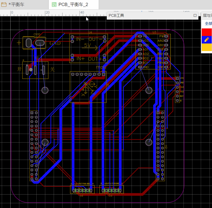 free rtos二轮平衡车,stm32,RTOS,平衡车