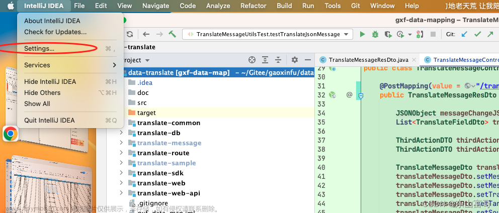 idea中使用git提交代码报 Nothing To commit No changes detected,idea,git,intellij-idea,git,java