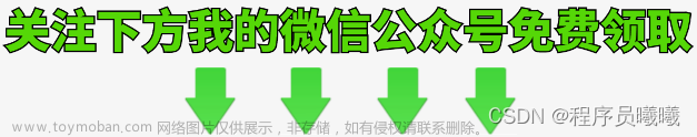 软件测试|SQLAlchemy环境安装与基础使用,软件测试,oracle,数据库,功能测试,软件测试,自动化测试,程序人生,职场和发展