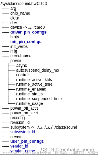 音频codec学习,linux内核,音视频,linux,c语言