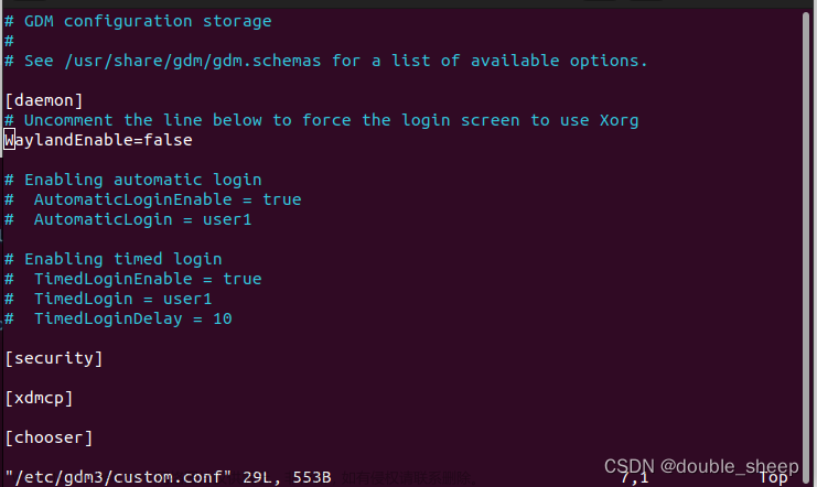 ubuntu 22.04配置开发环境 [Fcitx5中文输入法+配置 & 迁移vscode & 安装flameshot & 微信 & mysql &workbench & yarn工具 & zsh]