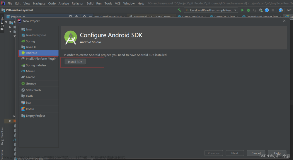 IDEA 安装 Android 教程,installs,intellij-idea,android,java