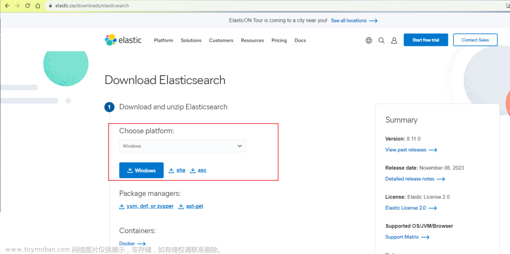 分布式搜索和分析引擎Elasticsearch本地部署结合内网穿透实现远程访问,内网穿透,公网访问内网,cpolar,elasticsearch,大数据,搜索引擎,内网穿透,公网访问内网