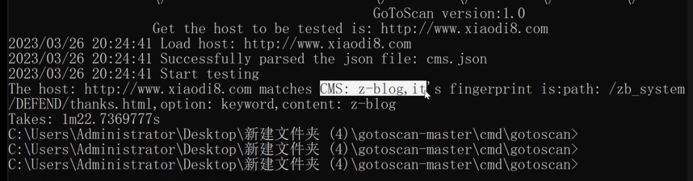 017-信息打点-语言框架&开发组件&FastJson&Shiro&Log4j&SpringBoot等,log4j,spring boot,后端,web安全