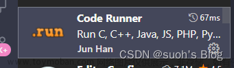 实现js程序在vscode控制台输出的方法（看完方便多了）