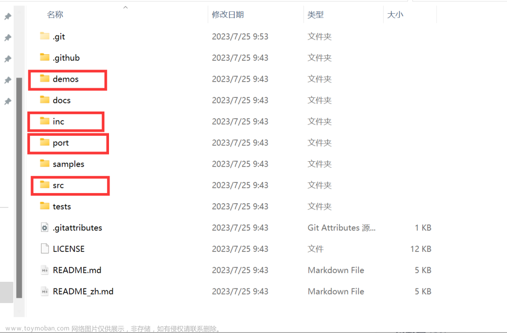 STM32G473VET6 FlashDB数据库移植（裸机、片内Flash）