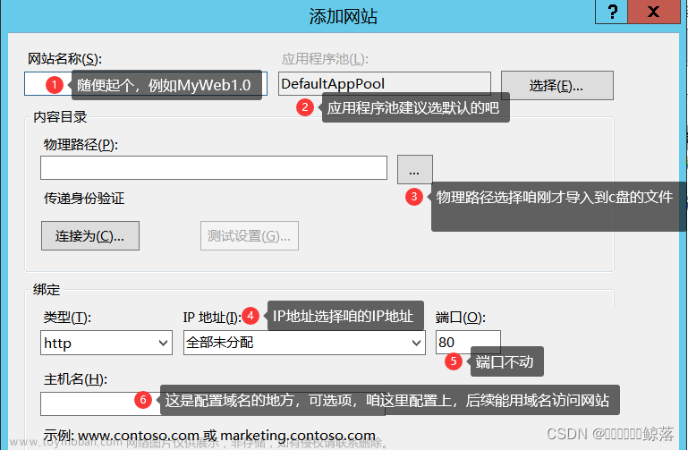 您可以通过浏览器访问虚拟机的ip地址来测试默认主页是否可访问成功。,前端,html5,服务器,web