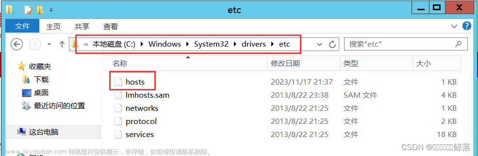 您可以通过浏览器访问虚拟机的ip地址来测试默认主页是否可访问成功。,前端,html5,服务器,web