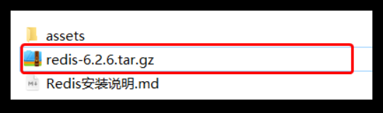 基础篇Redis,redis,数据库,缓存