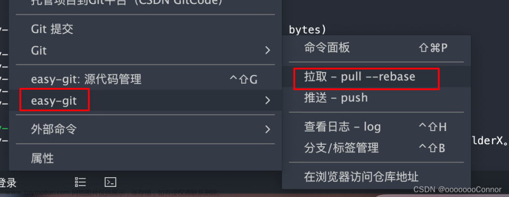 简单明了的Git教程 ｜Idea使用git｜HbuilderX使用git｜VSCode使用git｜git常见问题｜git协作规范｜git命令～,git,团队开发,idea,vscode