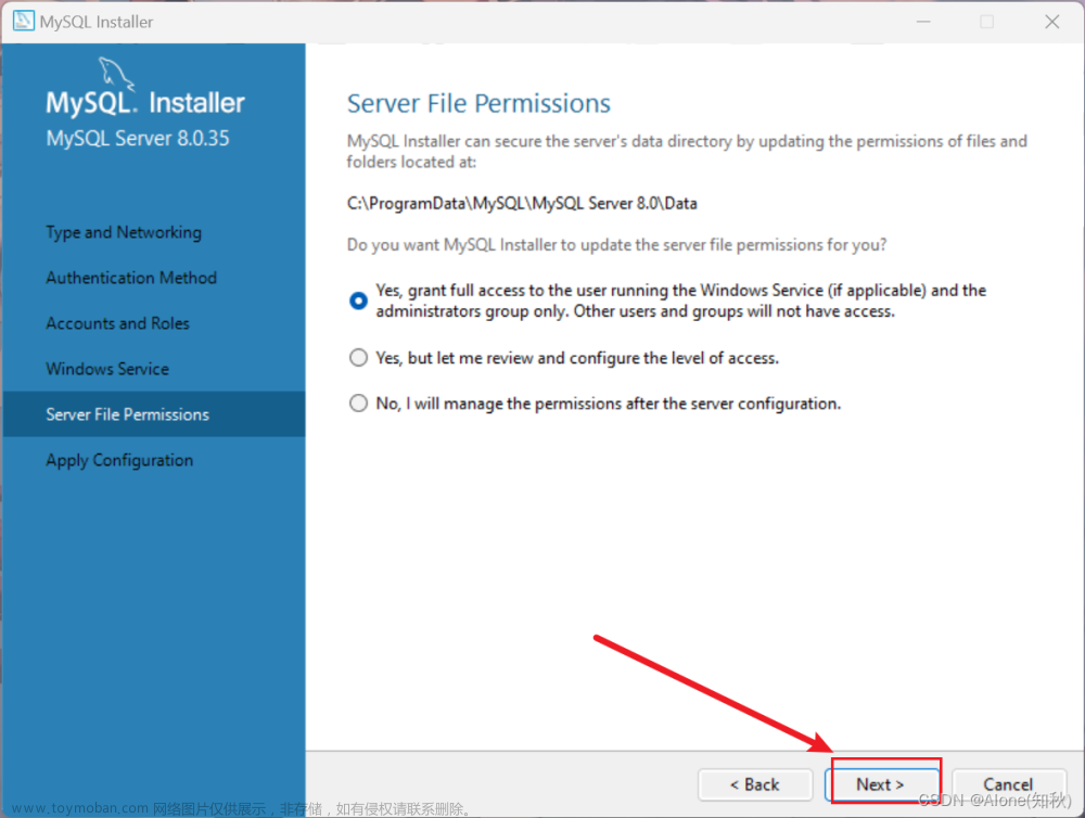 Windows11 安裝MySQL8.0操作,mysql,運(yùn)維