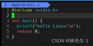 【Linux笔记】进程等待与程序替换