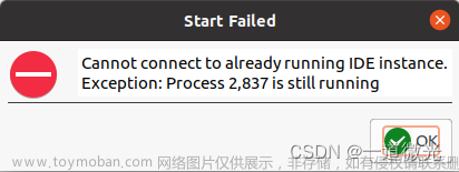 cannot connect to already running ide instance. exception: process 27,476 is,pycharm,ide,python