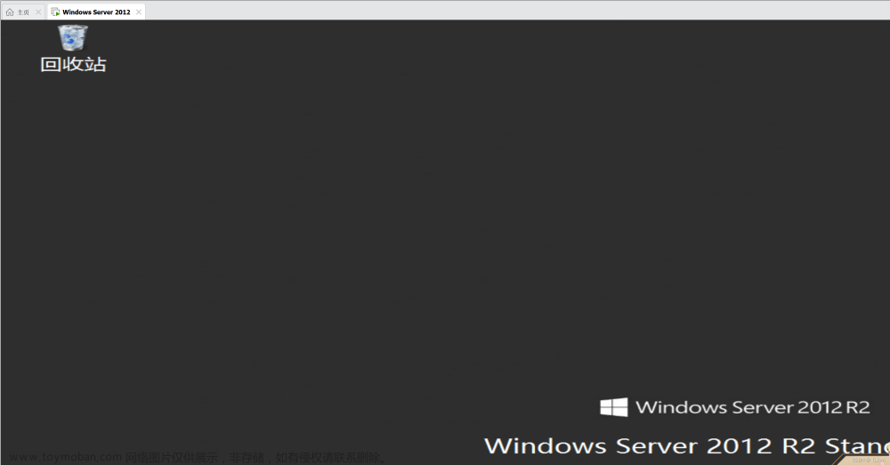 在liunx 系统中安装windows系统的虚拟机,linux,运维,服务器