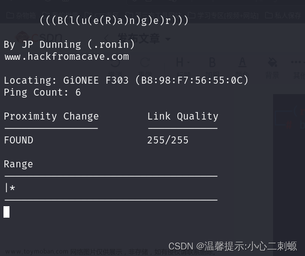 kail藍(lán)牙連接,linux,網(wǎng)絡(luò),服務(wù)器