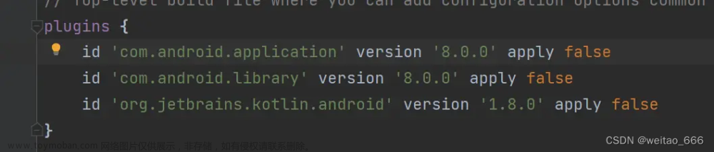 android buildconfig 没有生成,Android,android studio,android,builder pattern